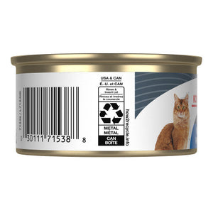 Conserve pour chat Royal Canin -Caisse de 24- Fines tranches en sauce soins Minceur