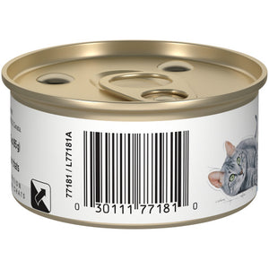 Canned for cats Royal Canin - Thin slices in sauce instinctive 7+