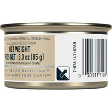 Load image into Gallery viewer, Canned food for cats Royal Canin - Thin slices in sauce sterilized
