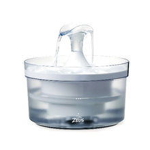 Load image into Gallery viewer, Abreuvoir Fresh &amp; Clear Zeus avec bec pour jet d’eau, 1,5 L
