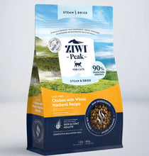 Load image into Gallery viewer, Ziwi Nourriture pour chat Steam &amp; Dried - Poulet et maquereau
