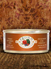 Load image into Gallery viewer, Conserve pour chat Fromm Four Stars- Pâté de dinde et citrouille 5.5oz - Boutique Le Jardin Des Animaux -conserve pour chatBoutique Le Jardin Des Animaux11251
