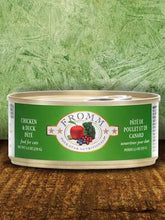 Load image into Gallery viewer, Conserve pour chat Fromm Four Stars- Pâté de poulet et canard 5.5oz - Boutique Le Jardin Des Animaux -conserve pour chatBoutique Le Jardin Des Animaux11217
