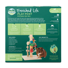 Load image into Gallery viewer, Living World Plastic Hamster Exercise Wheel
