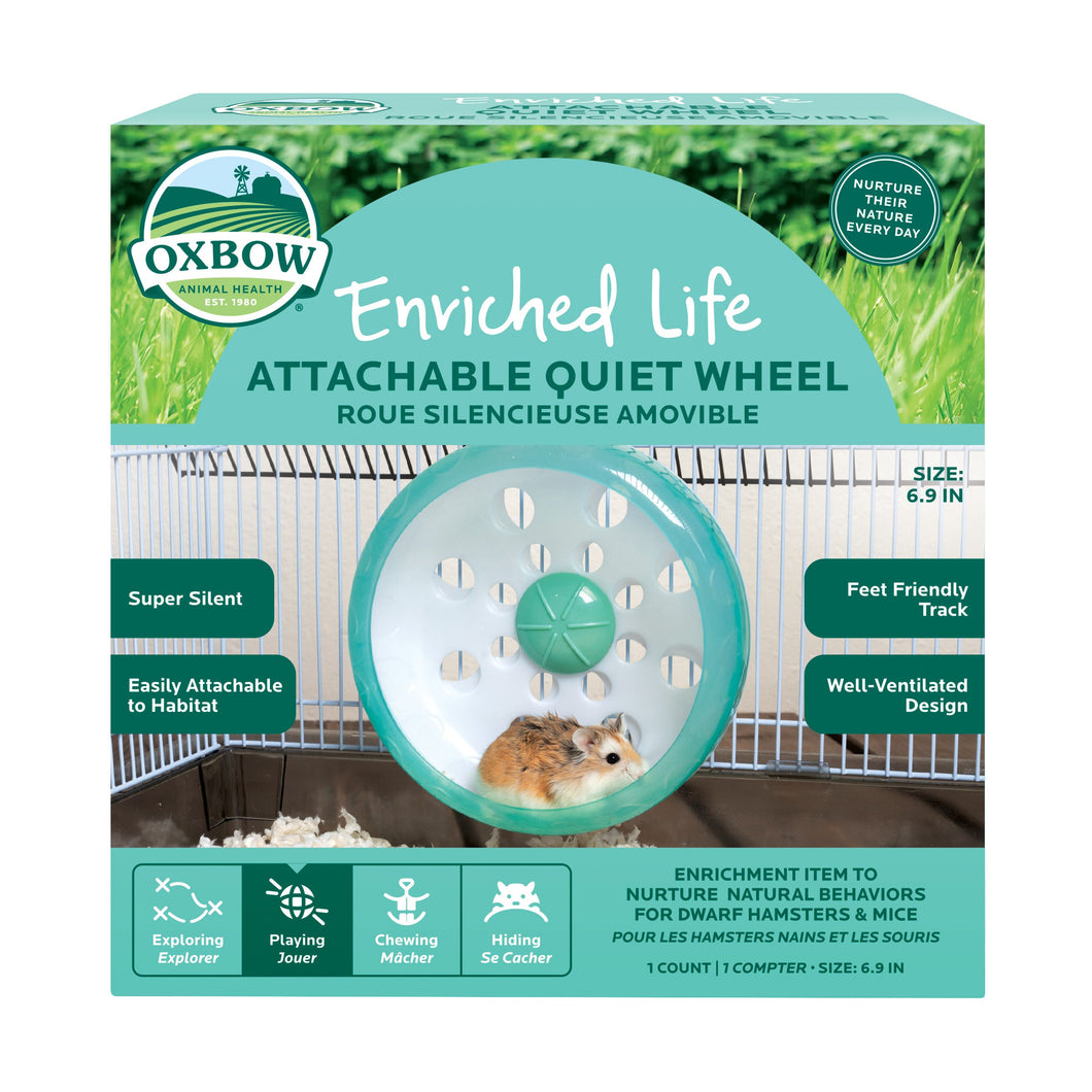 Living World Plastic Hamster Exercise Wheel