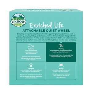 Living World Plastic Hamster Exercise Wheel