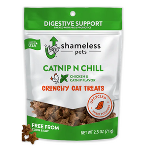 Catit Nibbly Nuna Cat Treat Insect Protein &amp; Chicken