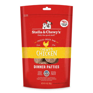 Stella & Chewy's Galette de crue séché a froid poulet pour chien