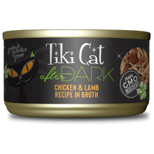 Charger l&#39;image dans la galerie, Tiki Cat After Dark, conserve pour chat recette de poulet et agneau - Boutique Le Jardin Des Animaux -conserve pour chatBoutique Le Jardin Des Animaux201-11239
