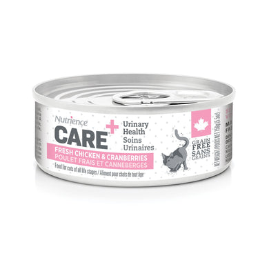 Conserve pour chat Nutrience Care - Soins urinaires chat 156g - Boutique Le Jardin Des Animaux -conserve pour chatBoutique Le Jardin Des Animauxc2652