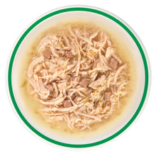 Load image into Gallery viewer, Garniture Divine Shreds pour chats, Poulet avec foie et brocoli, 75 g - Boutique Le Jardin Des Animaux -Gâterie pour chatBoutique Le Jardin Des Animaux44682
