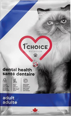 Nourriture 1st Choice chat santé dentaire - Boutique Le Jardin Des Animaux -Nourriture chatBoutique Le Jardin Des Animaux18402