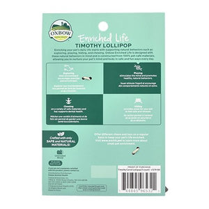 OXBOW Enriched Life - Sucette glacée à la carotte et Fléole des prés - Boutique Le Jardin Des Animaux -jouet petit mammifèreBoutique Le Jardin Des AnimauxOX96532