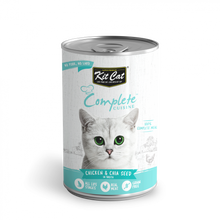 Load image into Gallery viewer, 1st Choice Canned Cat Food - Urinary Formula Pâté
