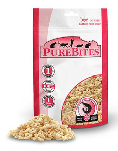 PureBites gâterie séchée à froid pour chat Crevettes - Boutique Le Jardin Des Animaux -Gâterie pour chatBoutique Le Jardin Des Animauxc-6800097