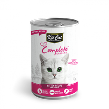 Load image into Gallery viewer, 1st Choice Canned Cat Food - Urinary Formula Pâté
