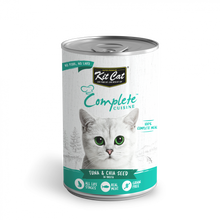 Load image into Gallery viewer, 1st Choice Canned Cat Food - Urinary Formula Pâté
