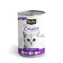 Load image into Gallery viewer, 1st Choice Canned Cat Food - Urinary Formula Pâté
