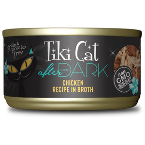 Tiki Cat After Dark, conserve pour chat recette de poulet - Boutique Le Jardin Des Animaux -conserve pour chatBoutique Le Jardin Des Animaux210-11243