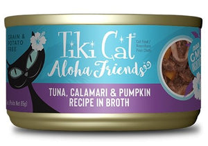 Tiki Cat Aloha Friends 12 conserves variées de la gamme - Boutique Le Jardin Des Animaux -conserve pour chatBoutique Le Jardin Des Animaux201-40042