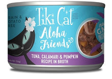 Load image into Gallery viewer, Tiki Cat Aloha Friends, conserve pour chat recette thon, calamar et citrouille - Boutique Le Jardin Des Animaux -conserve pour chatBoutique Le Jardin Des Animaux
