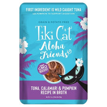 Load image into Gallery viewer, Tiki Cat Aloha Friends, conserve pour chat recette thon, calamar et citrouille - Boutique Le Jardin Des Animaux -conserve pour chatBoutique Le Jardin Des Animaux
