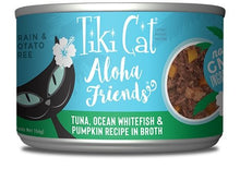 Load image into Gallery viewer, Tiki Cat Aloha Friends, conserve pour chat recette thon, poisson blanc et citrouille - Boutique Le Jardin Des Animaux -conserve pour chatBoutique Le Jardin Des Animaux
