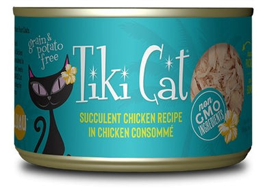 Tiki Cat Puka Puka Luau, conserve pour chat recette de poulet - Boutique Le Jardin Des Animaux -conserve pour chatBoutique Le Jardin Des Animaux