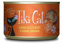 Load image into Gallery viewer, Tiki Cat Tahitian Grill, conserve pour chat recette de sardine - Boutique Le Jardin Des Animaux -conserve pour chatBoutique Le Jardin Des Animaux
