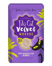 Load image into Gallery viewer, Tiki Cat Velvet mousse, conserve pour chat recette de poulet et oeuf - Boutique Le Jardin Des Animaux -conserve pour chatBoutique Le Jardin Des Animaux201-48004
