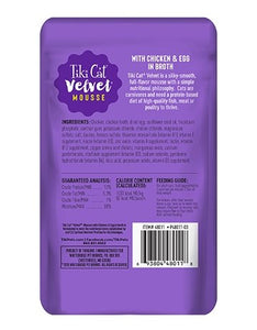 Tiki Cat Velvet mousse, conserve pour chat recette de poulet et oeuf - Boutique Le Jardin Des Animaux -conserve pour chatBoutique Le Jardin Des Animaux201-48004