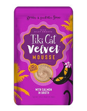 Load image into Gallery viewer, Tiki Cat Velvet mousse, conserve pour chat recette de saumon - Boutique Le Jardin Des Animaux -conserve pour chatBoutique Le Jardin Des Animaux201-48002
