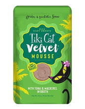 Load image into Gallery viewer, Tiki Cat Velvet mousse, conserve pour chat recette de thon et maquereau - Boutique Le Jardin Des Animaux -conserve pour chatBoutique Le Jardin Des Animaux201-48000
