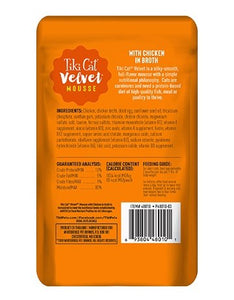 Tiki Cat Velvet mousse, conserve pour chat senior recette de poulet - Boutique Le Jardin Des Animaux -conserve pour chatBoutique Le Jardin Des Animaux201-48003