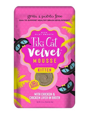 Tiki Cat Velvet mousse, conserve pour chaton recette poulet et foie de poulet - Boutique Le Jardin Des Animaux -conserve pour chatBoutique Le Jardin Des Animaux